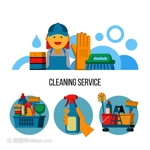 服务清洁彩色矢量插图,章清洁用具欢快的女佣,穿着工作服的清洁女士